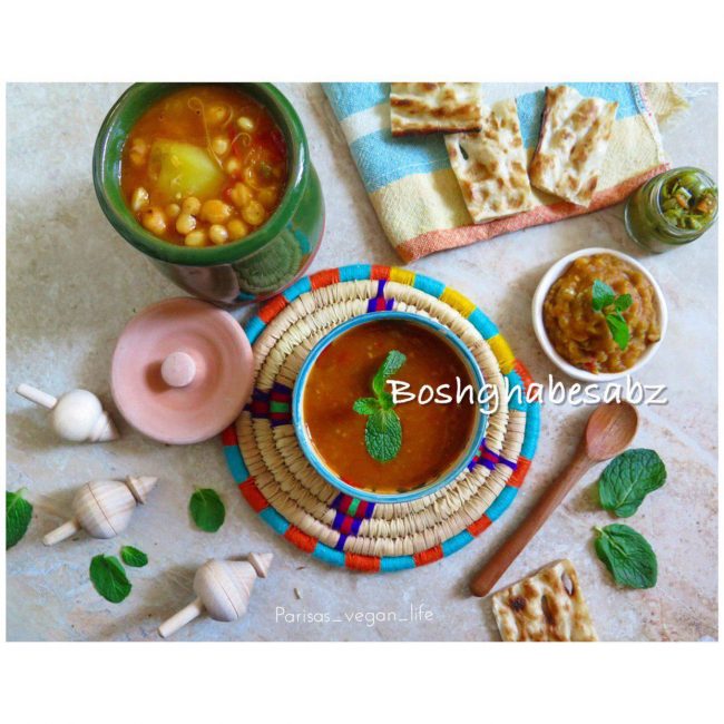 dizy-veg دیزی-گیاهی-وگن-dizy-dizee-vegan-vegetarian