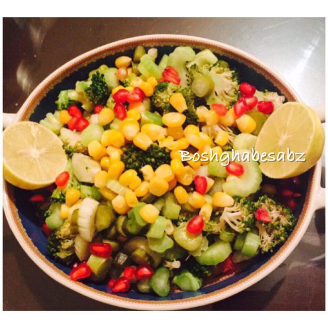 salad سالاد بروکلی و انار و کرفس