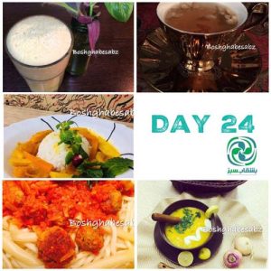 چالش چهل روز گیاهخواری با بشقاب سبز