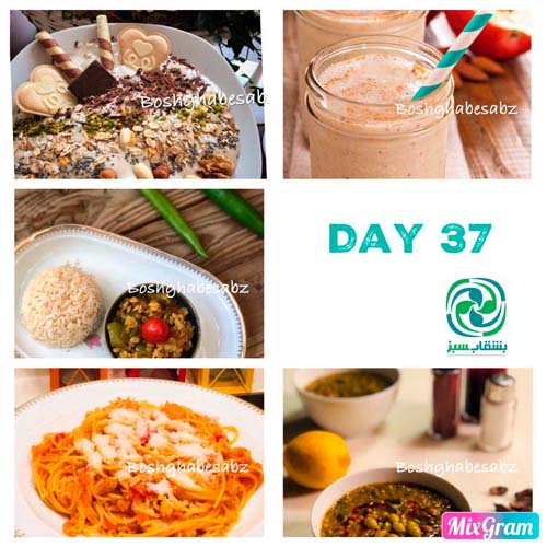 ۳۷ چالش-چهل-روز-گیاهخواری-بشقاب-سبز