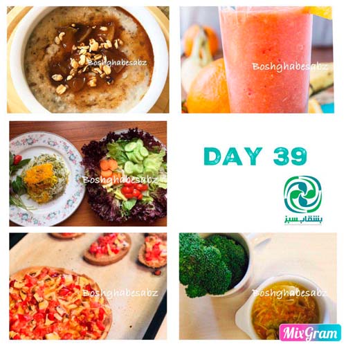 ۳۹ چالش-چهل-روز-گیاهخواری-بشقاب-سبز