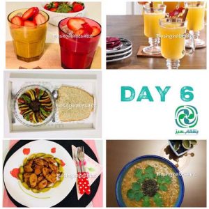چالش-چهل-روز-گیاهخواری-بشقاب-سبز